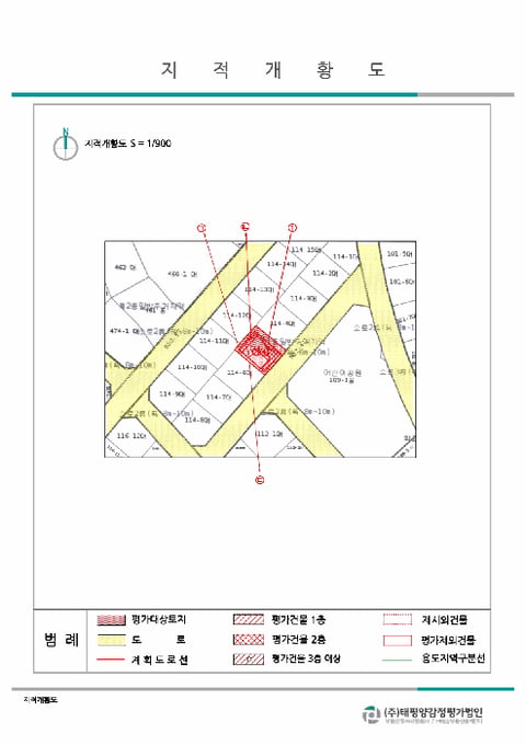 물건 사진 4