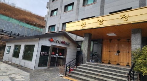 물건 사진 9