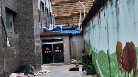 물건 사진 10