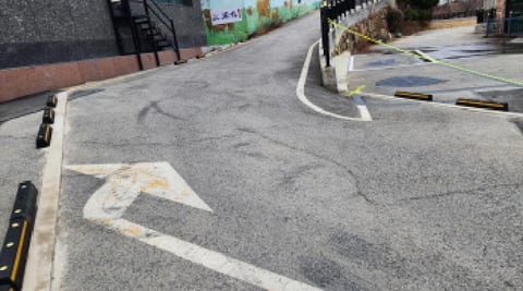 물건 사진 13