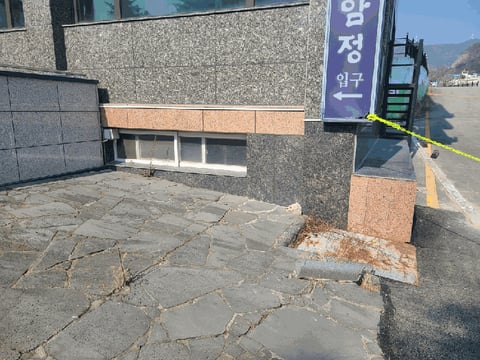 물건 사진 22