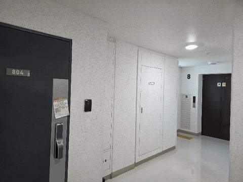 물건 사진 8