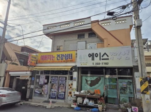 물건 사진 1