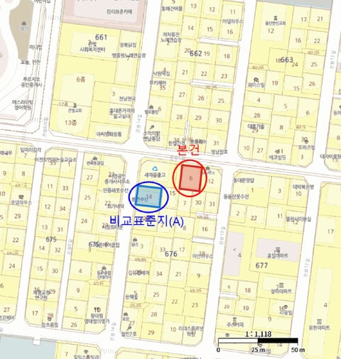 물건 사진 5
