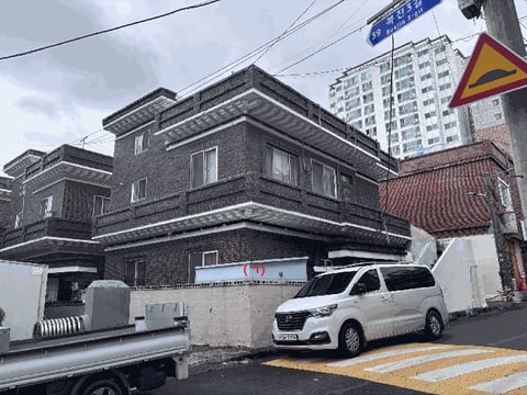 물건 사진 7