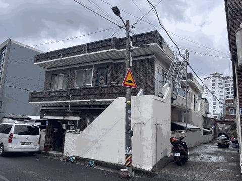 물건 사진 8