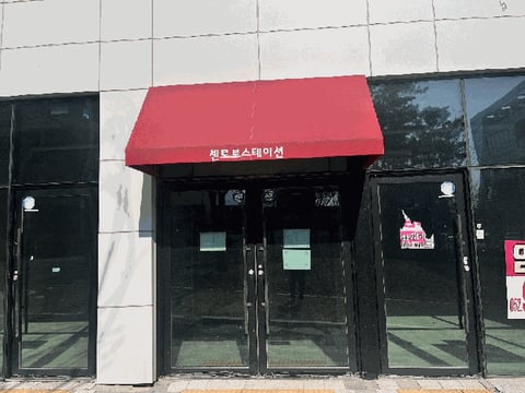 물건 사진 6
