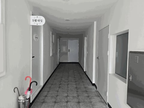 물건 사진 13