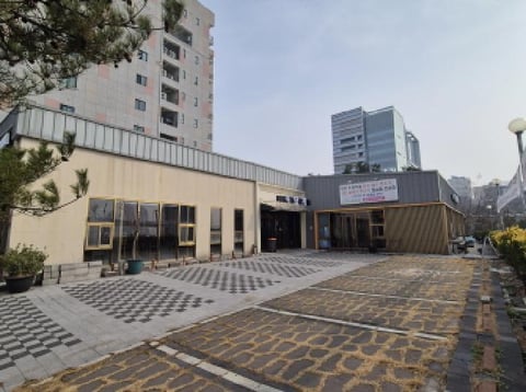 물건 사진 2