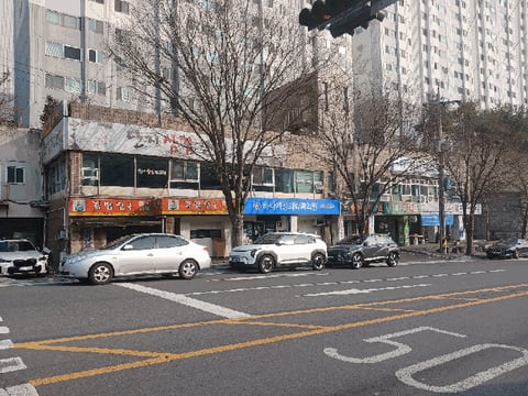 물건 사진 5