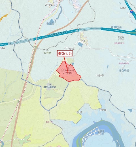 물건 사진 3