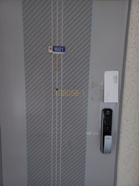 물건 사진 2