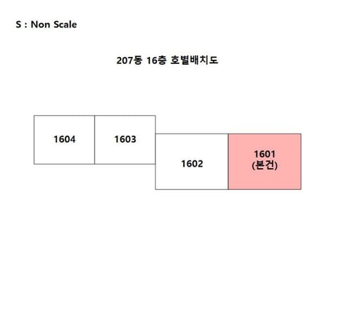 물건 사진 4