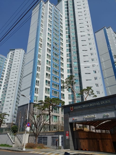 물건 사진 5