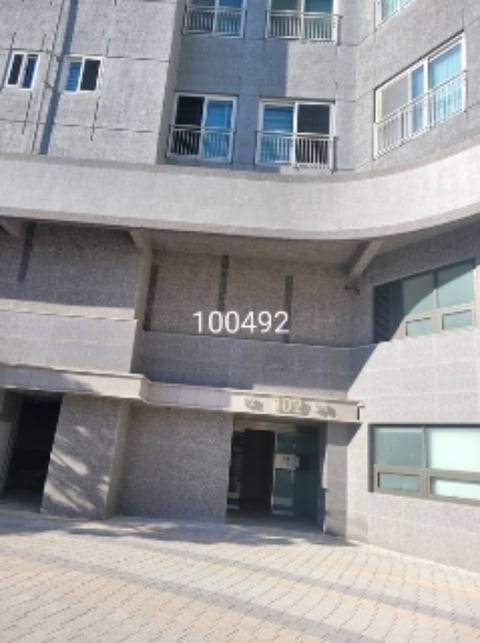 물건 사진 1