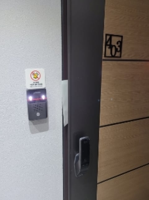 물건 사진 8