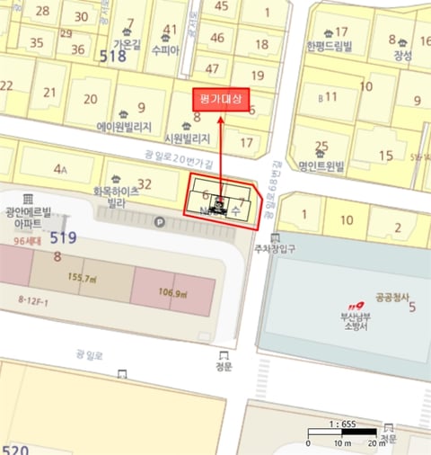 물건 사진 20