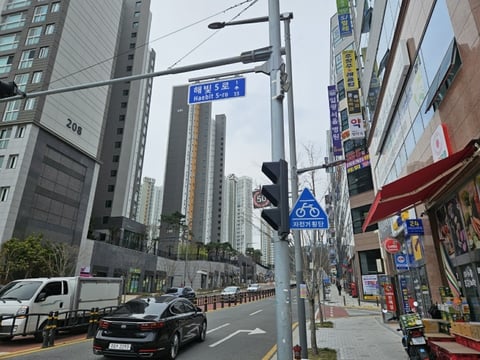 물건 사진 15