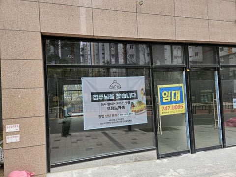 물건 사진 19
