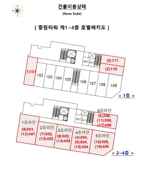 물건 사진 12
