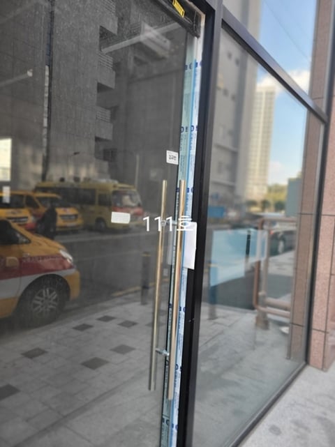물건 사진 11
