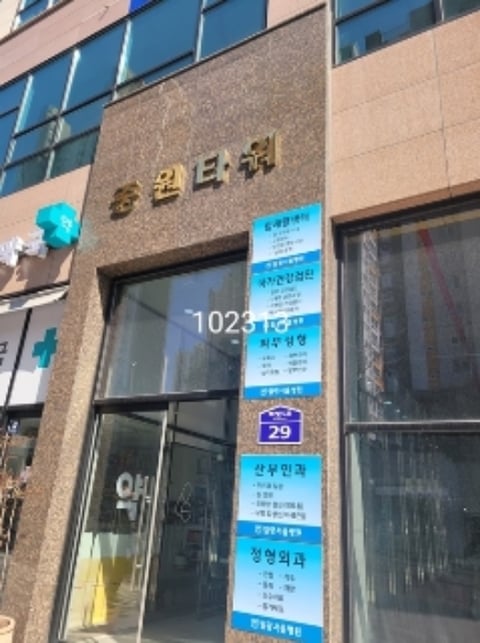 물건 사진 1