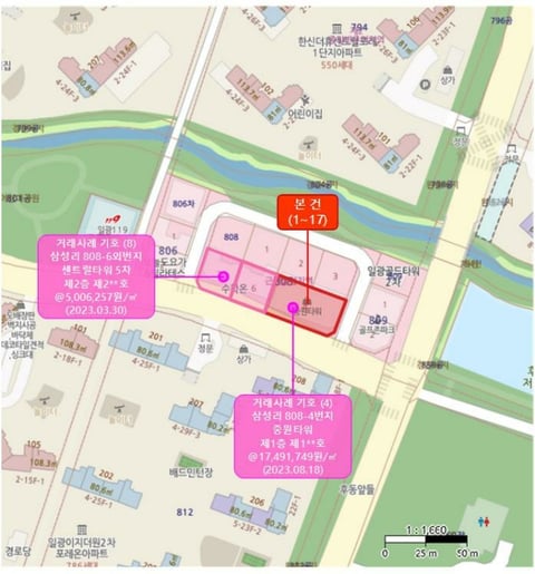 물건 사진 14