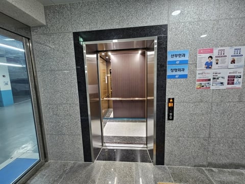 물건 사진 27