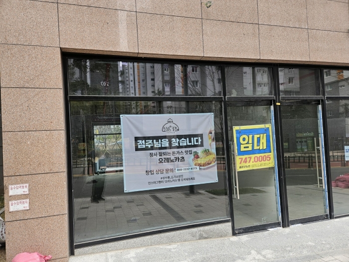 물건 사진 19