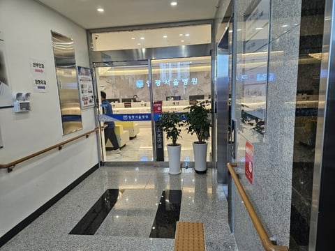 물건 사진 24
