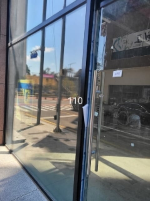 물건 사진 10