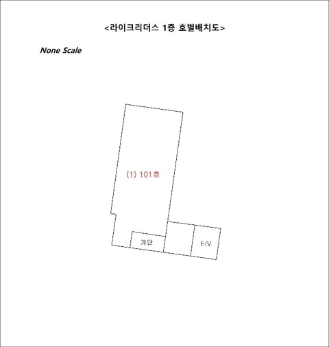 물건 사진 19