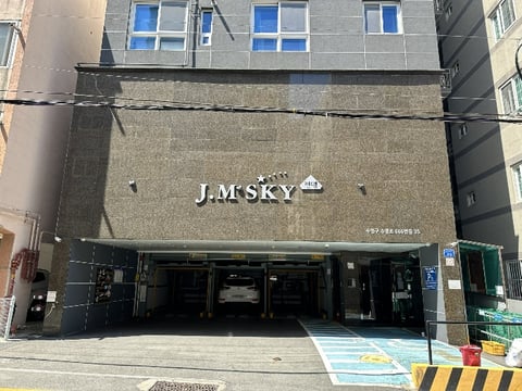 물건 사진 36