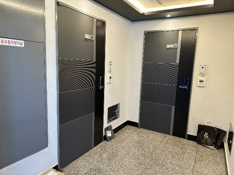 물건 사진 33