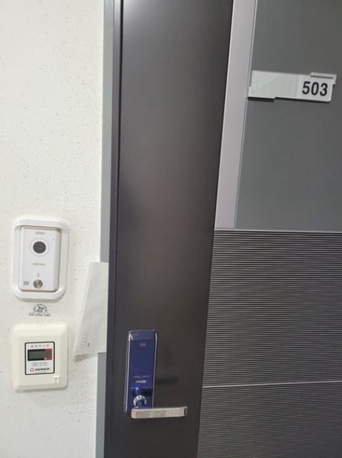 물건 사진 15