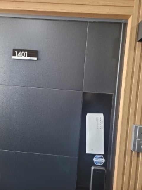 물건 사진 11