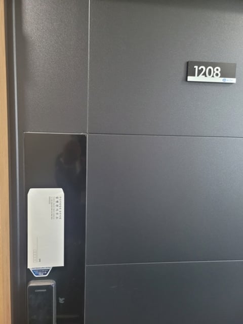 물건 사진 14
