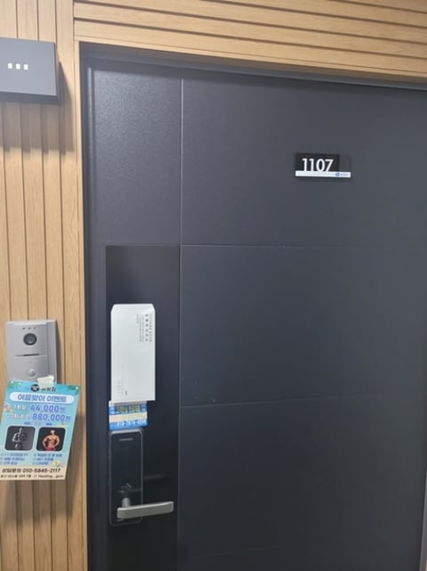 물건 사진 15