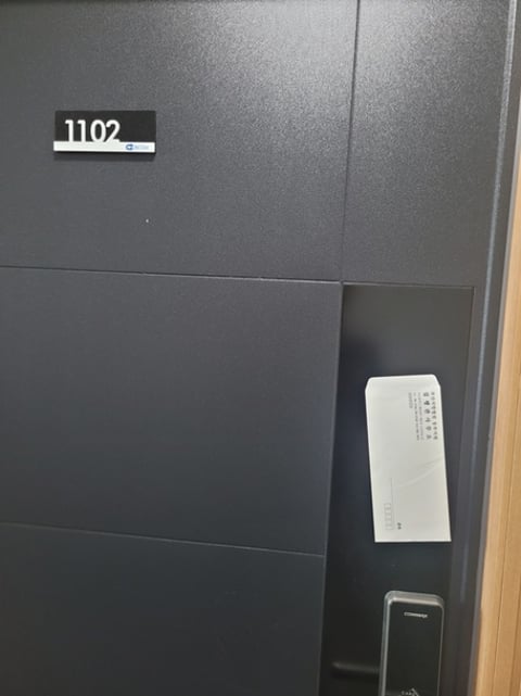 물건 사진 16