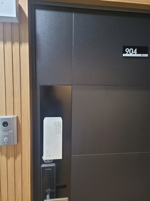 물건 사진 18