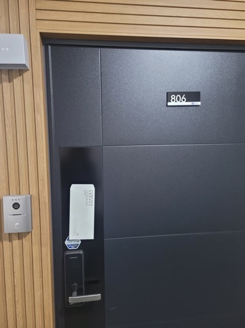 물건 사진 19
