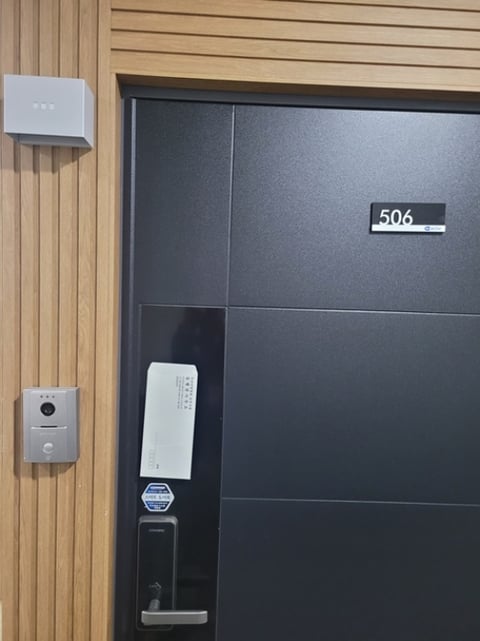 물건 사진 24