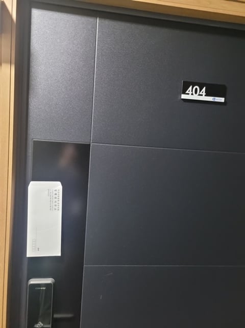 물건 사진 25