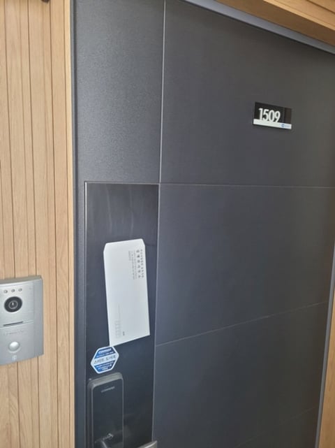물건 사진 9
