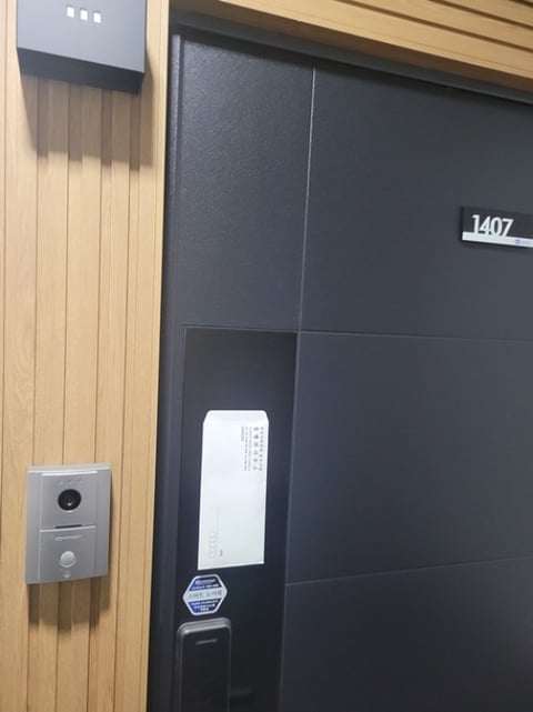 물건 사진 10