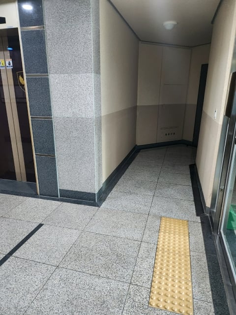 물건 사진 11