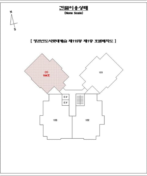 물건 사진 3