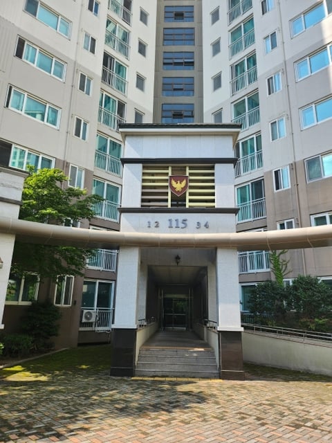 물건 사진 9