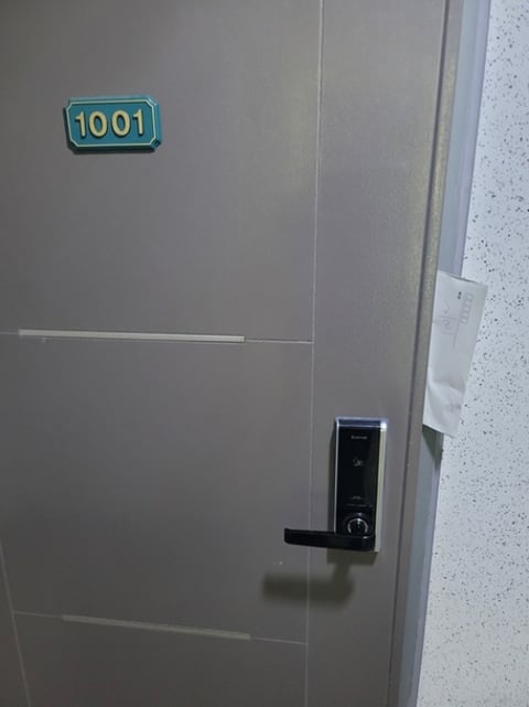물건 사진 2