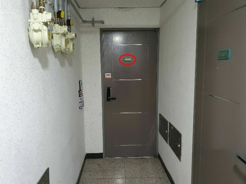 물건 사진 12
